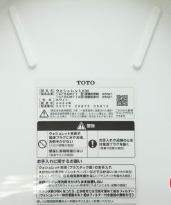 Nắp bồn cầu thông minh Toto TCF8CM77 nội địa Nhật 35 Nắp bệt thông minh Toto TCF8CM77