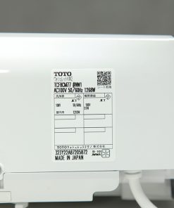 Nắp bồn cầu thông minh Toto TCF8CM77 nội địa Nhật 34 Nắp bệt thông minh Toto TCF8CM77