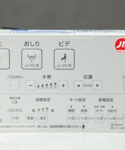 Nắp bồn cầu thông minh Toto TCF8CM77 nội địa Nhật 31 Nap bet thong minh Toto TCF8CM77 4