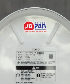Nắp bồn cầu thông minh Toto TCF4744 nội địa Nhật 25 Nắp bồn cầu Toto TCF4744 (1)