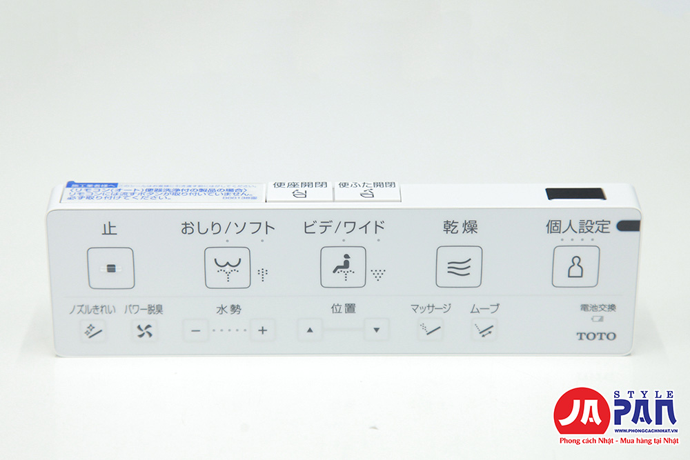 Nắp bồn cầu thông minh Toto TCF4744 nội địa Nhật 14 Nắp bồn cầu Toto TCF4744 (1)
