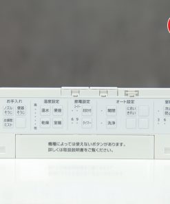 Nắp bồn cầu thông minh Toto TCF4744 nội địa Nhật 29 Nắp bồn cầu Toto TCF4744 (1)