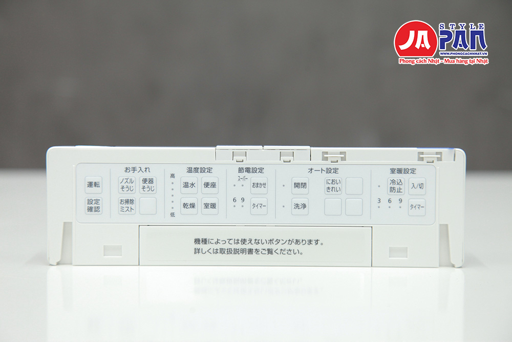 Nắp bồn cầu thông minh Toto TCF4744 nội địa Nhật 15 Nắp bồn cầu Toto TCF4744 (1)