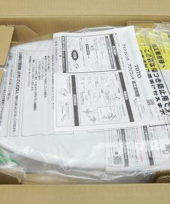 Nắp bồn cầu thông minh Toto TCF4744 nội địa Nhật 17 Nắp bồn cầu Toto TCF4744 (1)