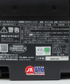 Nồi cơm điện Tiger JPV-C100 KG