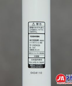 Quạt điện Toshiba TF-35DH26-W