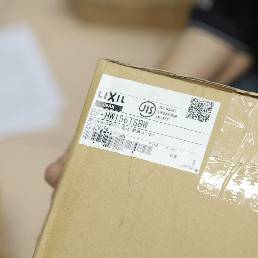 Sen tắm nhiệt độ Lixil Push type BF-HW156TSBW | Đa chức năng 18 Sen tắm nhiệt độ Lixil Push type BF-HW156TSBW