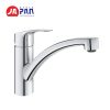 Vòi rửa bát Grohe Eurosmart 33281003