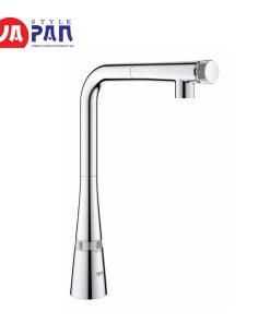 Vòi rửa bát Grohe Zedra 3159320J vuông