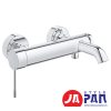 Củ sen nhiệt độ Grohe Essence New 33624001