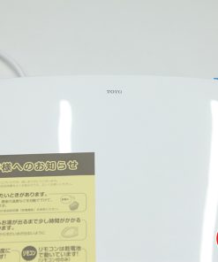 Nắp bồn cầu thông minh Toto TCF4714