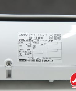 Nắp bồn cầu thông minh Toto TCF4714