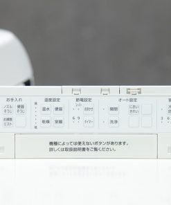 Nắp bồn cầu thông minh Toto TCF4714