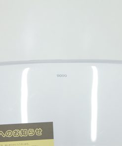 Nắp bồn cầu thông minh Toto TCF4714