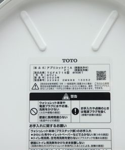 nap bon cau toto tcf4714 6