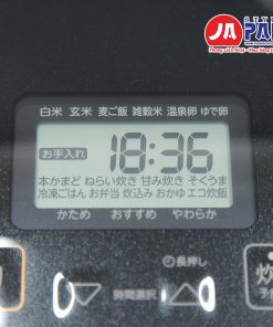 Nồi cơm điện Toshiba RC-10VRV (K)