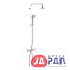 Sen cây Grohe Euphoria System 2636910J Nhật Bản 7 Sen cây Grohe Euphoria System 2636910J