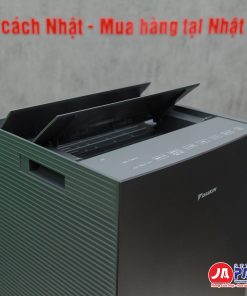 Máy lọc không khí Daikin MCK70Z-T (Mầu nâu)