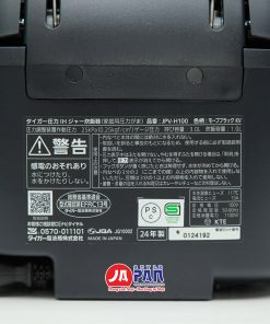 Nồi cơm điện Tiger JPV-H100 KV