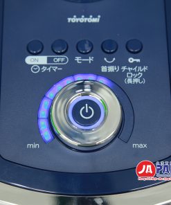Quạt điện Toyotomi FS-D30KHR