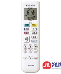 Điều hòa Daikin S563ATEP-W 24000 BTU | Nội địa Nhật