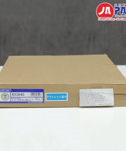 Đồng hồ treo tường Seiko KX384S | Nội địa Nhật 14 dong ho treo tuong seiko kx384s 1