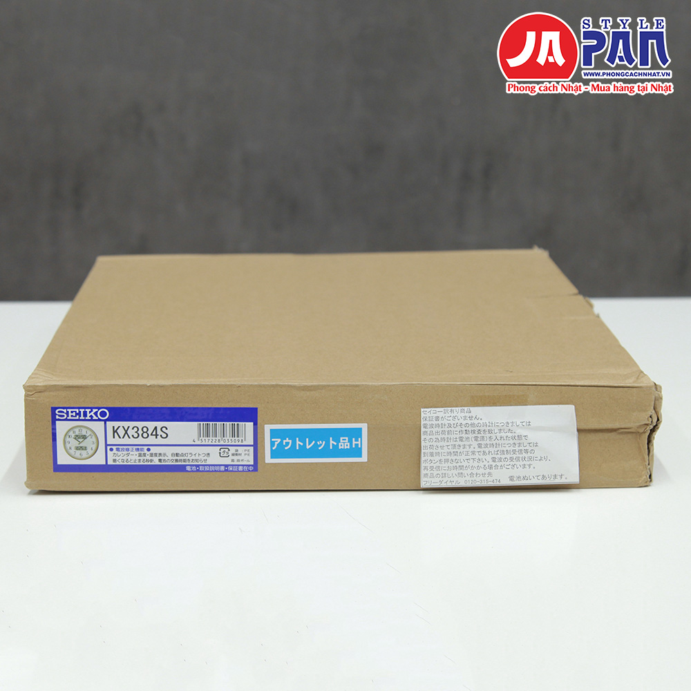 Đồng hồ treo tường Seiko KX384S | Nội địa Nhật 2 Đồng hồ treo tường Seiko KX384S | Nội địa Nhật - Ảnh 2