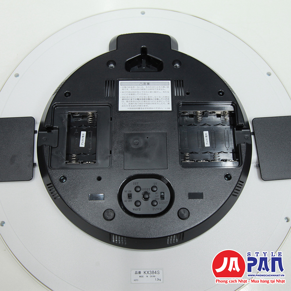 Đồng hồ treo tường Seiko KX384S | Nội địa Nhật 13 Đồng hồ treo tường Seiko KX384S | Nội địa Nhật - Ảnh 13