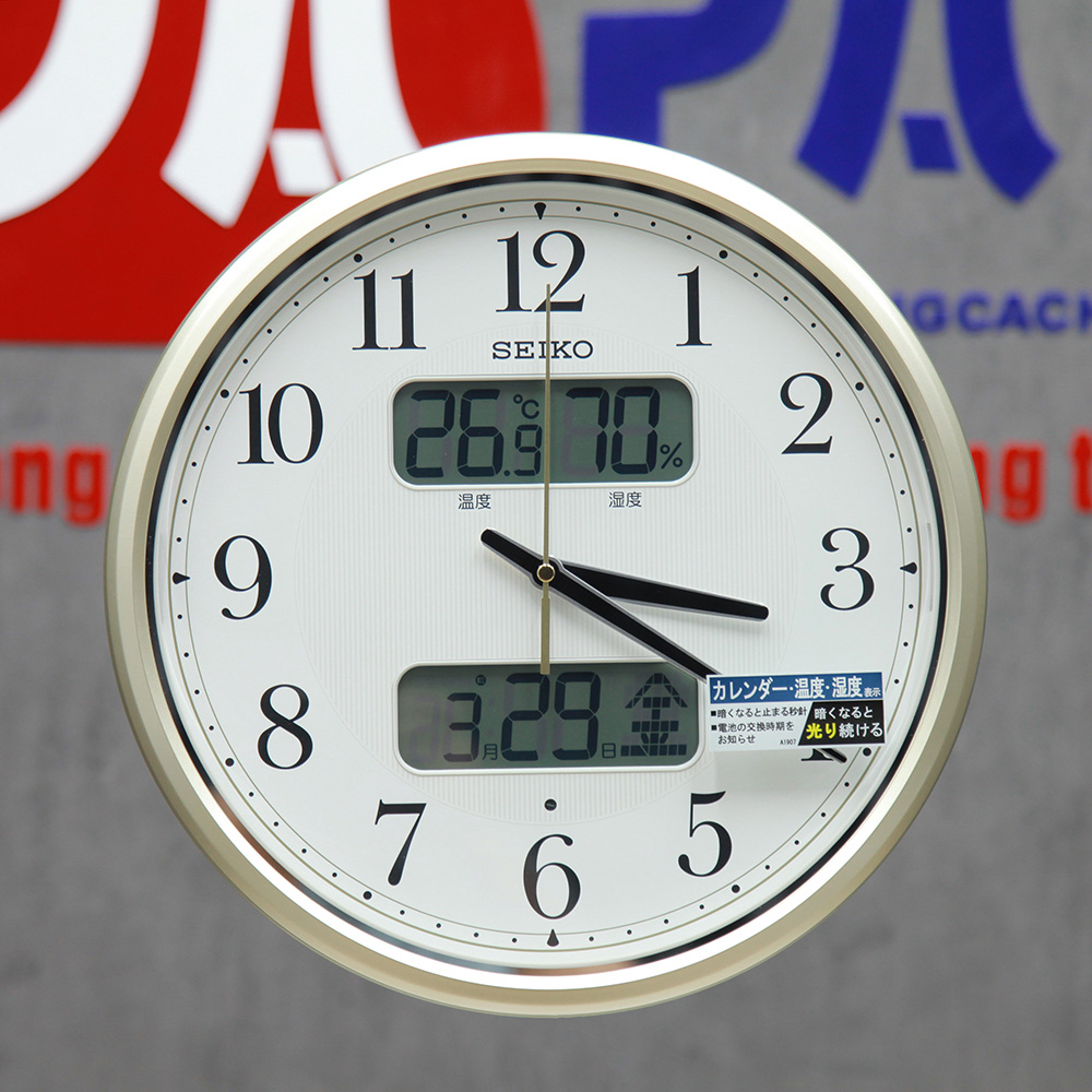 Đồng hồ treo tường Seiko KX384S | Nội địa Nhật 4 Đồng hồ treo tường Seiko KX384S | Nội địa Nhật - Ảnh 4