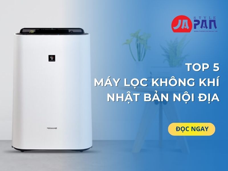 Máy lọc không khí Nhật Bản nội địa