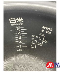 noi com dien tiger jpi x100 rx 7