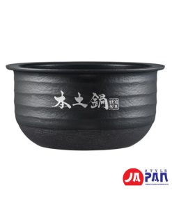 noi com dien tiger jpl h100 kg 2 2