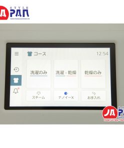 Máy giặt Panasonic NA-LX129CL | Giặt 12kg, sấy 6kg 24 panasonic na lx129cl 7