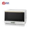 Lò vi sóng Hitachi MRO-S8A (W) kết hợp nướng bù ẩm