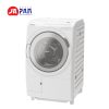 Máy giặt Hitachi BD-SV120JL | Giặt 12kg, sấy 6kg 47 Máy giặt Hitachi BD-SV120JL Nội địa Nhật