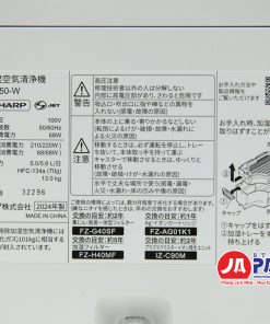 Máy lọc không khí Sharp Ki-PD50-W 3 trong 1 | Hàng chính hãng nội địa Nhật 29 Máy lọc không khí Sharp Ki-PD50 (3 trong 1)