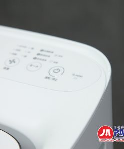 Máy lọc không khí Sharp Ki-PD50-W 3 trong 1 | Hàng chính hãng nội địa Nhật 23 Máy lọc không khí Sharp Ki-PD50 (3 trong 1)