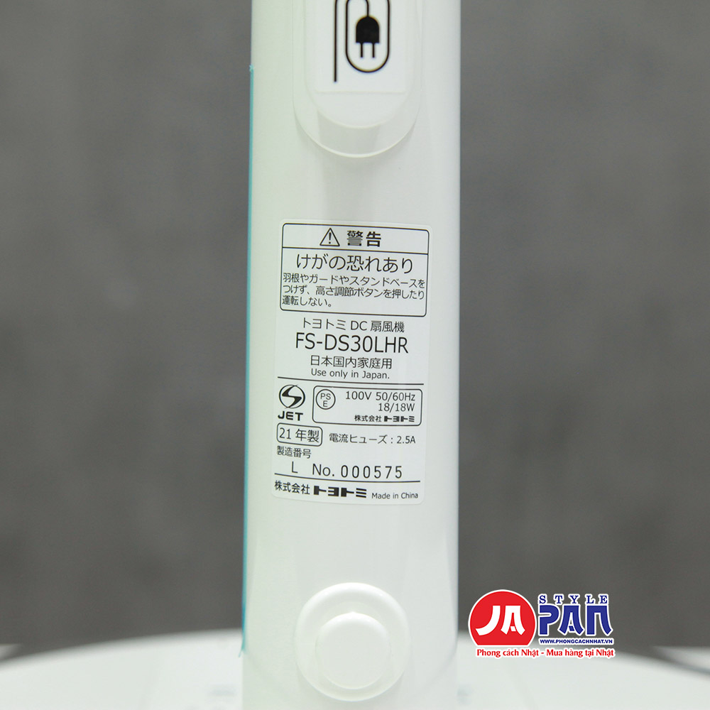 Quạt điện Toyotomi FS-DS30LHR (W) màu trắng | Hàng chính hãng nội địa Nhật 12 Quạt điện Toyotomi FS-DS30LHR (W)