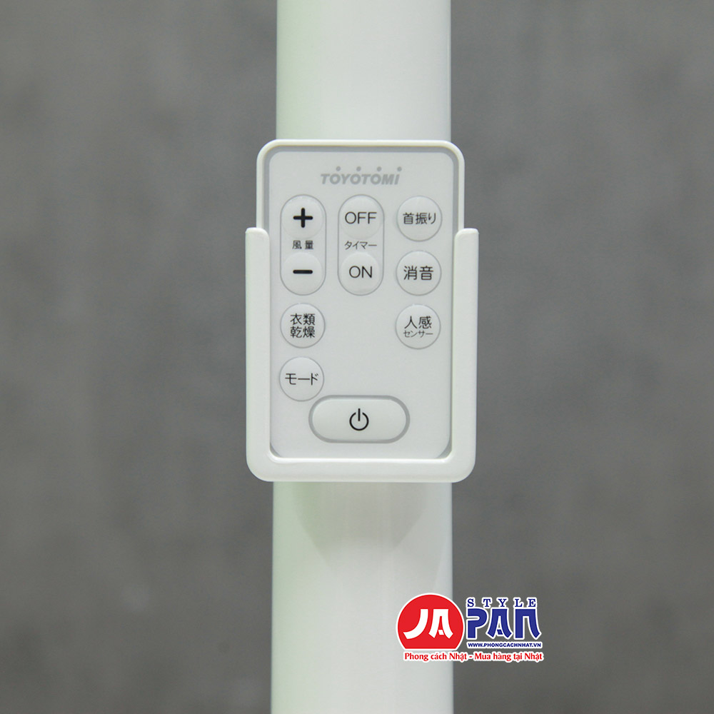 Quạt điện Toyotomi FS-DS30LHR (W) màu trắng | Hàng chính hãng nội địa Nhật 11 Quạt điện Toyotomi FS-DS30LHR (W)