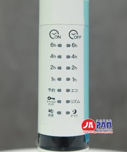 Quạt điện Toyotomi FS-DS30LHR (W) màu trắng | Hàng chính hãng nội địa Nhật 31 Quạt điện Toyotomi FS-DS30LHR (W)