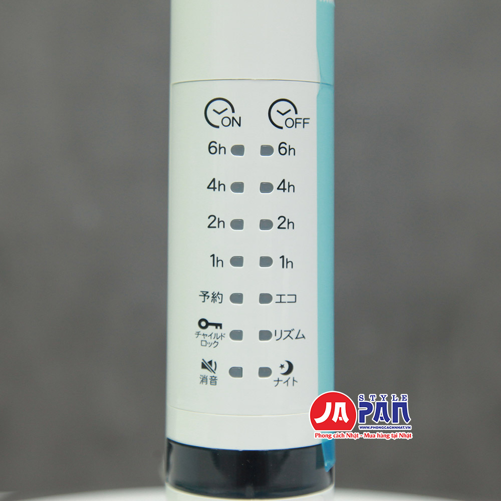 Quạt điện Toyotomi FS-DS30LHR (W) màu trắng | Hàng chính hãng nội địa Nhật 13 Quạt điện Toyotomi FS-DS30LHR (W)