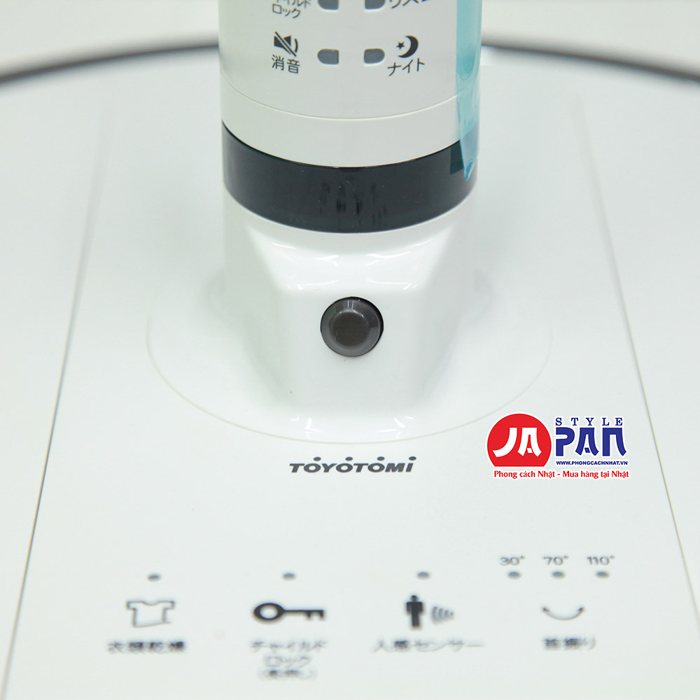 Quạt điện Toyotomi FS-DS30LHR (W) màu trắng | Hàng chính hãng nội địa Nhật 15 Quạt điện Toyotomi FS-DS30LHR (W)