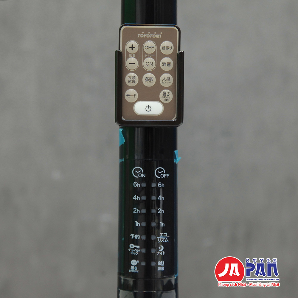 Quạt điện Toyotomi FS-DST30KHR (BM) nâu vân gỗ | Hàng chính hãng Nội địa Nhật 12 Quạt điện Toyotomi FS-DST30KHR