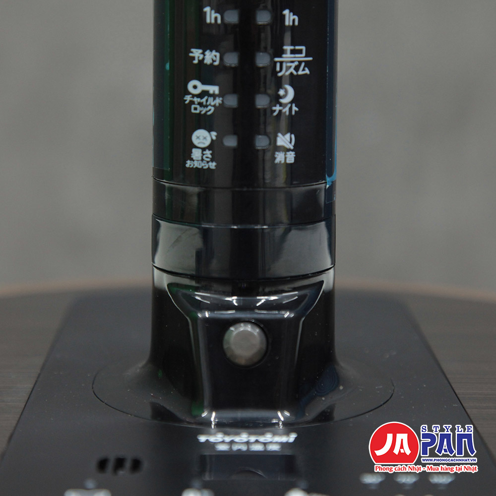 Quạt điện Toyotomi FS-DST30KHR (BM) nâu vân gỗ | Hàng chính hãng Nội địa Nhật 13 Quạt điện Toyotomi FS-DST30KHR