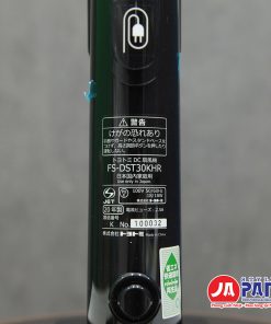 Quạt điện Toyotomi FS-DST30KHR (BM) nâu vân gỗ | Hàng chính hãng Nội địa Nhật 28 Quạt điện Toyotomi FS-DST30KHR