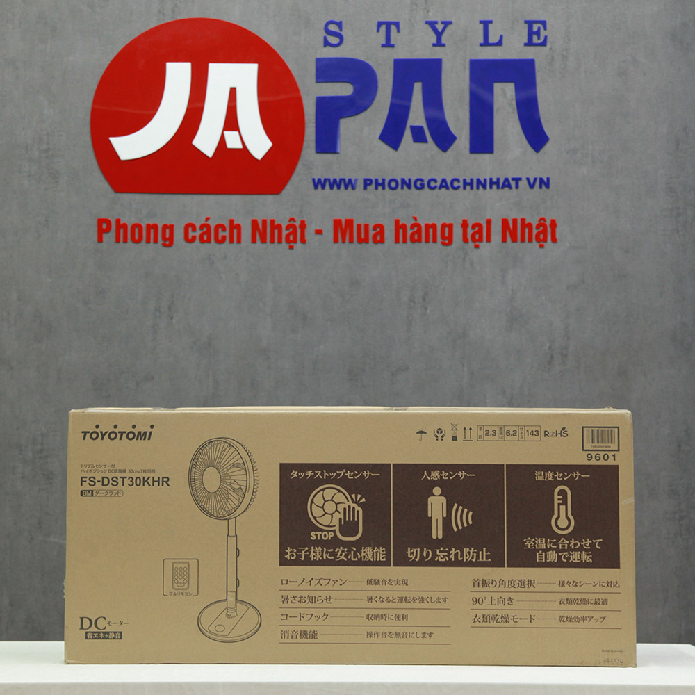 Quạt điện Toyotomi FS-DST30KHR (BM) nâu vân gỗ | Hàng chính hãng Nội địa Nhật 2 Quạt điện Toyotomi FS-DST30KHR