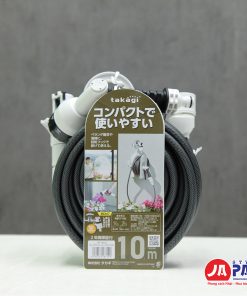 Vòi tưới cây đa năng Takagi R110CG 10m