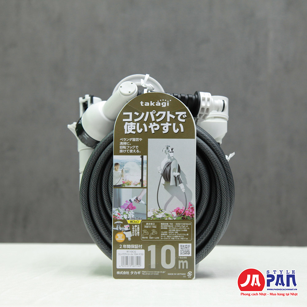 Vòi tưới cây đa năng Takagi R110CG 10m (treo tường) | Nội địa Nhật 2 Vòi tưới cây đa năng Takagi R110CG 10m