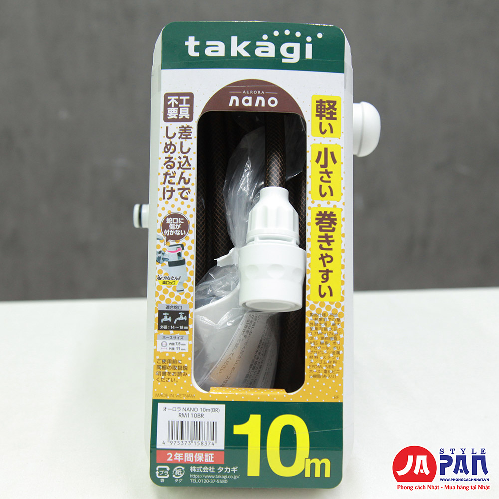 Vòi tưới cây đa năng Takagi RM110BR 10m | New 2024 6 Vòi tưới cây đa năng Takagi RM110BR (10m)