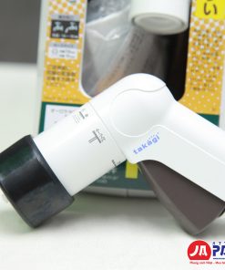 Vòi tưới cây đa năng Takagi RM110BR 10m | New 2024 16 Vòi tưới cây đa năng Takagi RM110BR (10m)